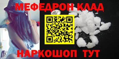 mix Владивосток