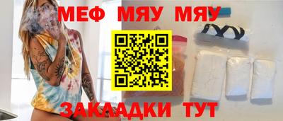 синтетический гашиш Владимир
