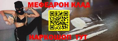 mix Владивосток
