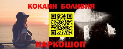 mix Владивосток