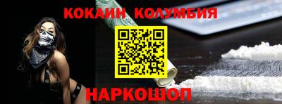 mix Владивосток