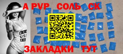 mix Владивосток