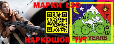 синтетический гашиш Владимир