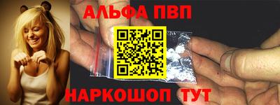 синтетический гашиш Владимир