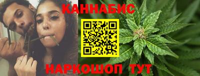 синтетический гашиш Владимир