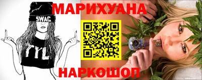 мяу мяу кристалл Владикавказ