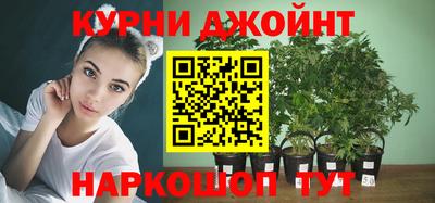 мяу мяу кристалл Владикавказ