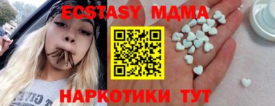 mix Владивосток