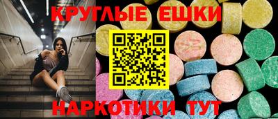 mix Владивосток