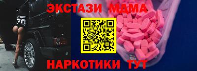 синтетический гашиш Владимир