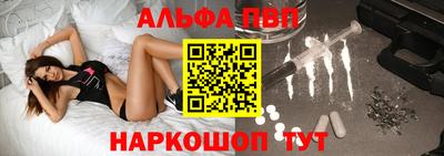 mix Владивосток