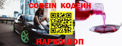 синтетический гашиш Владимир
