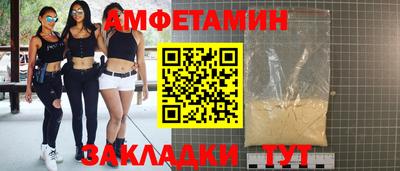 mix Владивосток