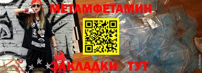 mix Владивосток