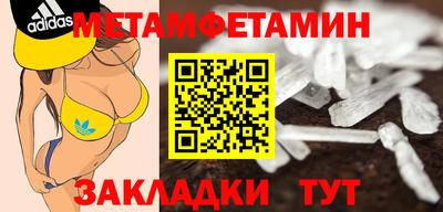 синтетический гашиш Владимир