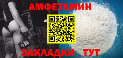 mix Владивосток
