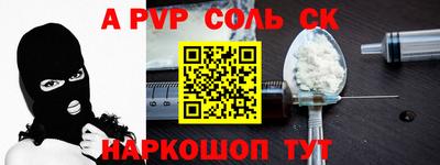 mix Владивосток