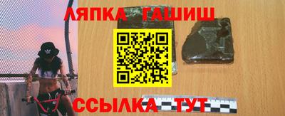 mix Владивосток