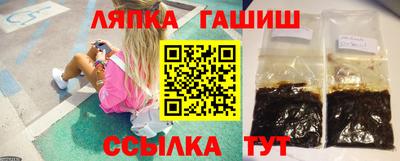 mix Владивосток