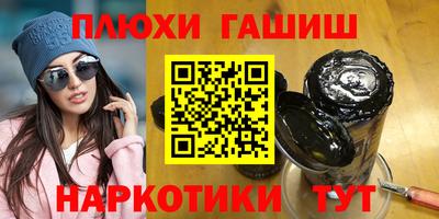mix Владивосток