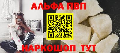 mix Владивосток
