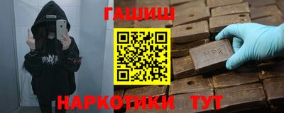 mix Владивосток