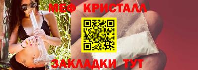синтетический гашиш Владимир