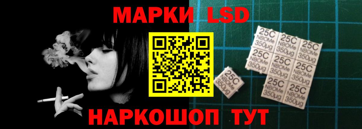 LSD-25 экстази ecstasy  Вход с VPN  Астрахань  ОМГ ОМГ ссылки  ЛСД экстази ecstasy  ЛСД экстази 